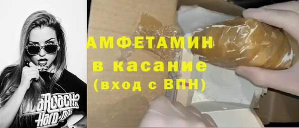 COCAINE Богданович