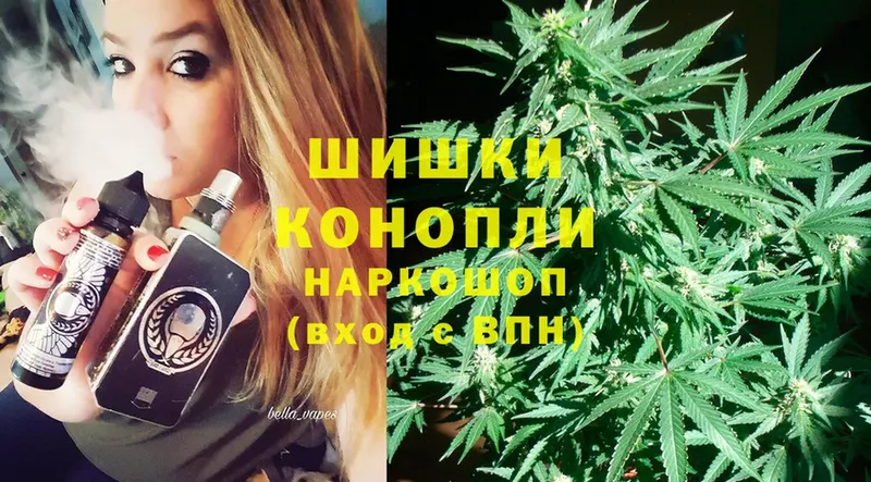 Каннабис OG Kush  хочу наркоту  Зеленогорск 